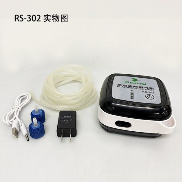air pump 2 sorties chargable